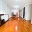 2 Schlafzimmer Appartement zu verkaufen in Rosario, Santa Fe, Rosario