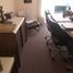 2 Schlafzimmer Wohnung zu verkaufen in Federal Capital, Buenos Aires, Federal Capital, Buenos Aires, Argentinien