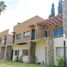 Condominium 1 chambre à vendre à Esteban Echeverria, Buenos Aires, Esteban Echeverria