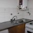 Appartement 1 chambre à vendre à Rosario, Santa Fe, Rosario, Santa Fe