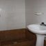 Appartement 1 chambre à vendre à Rosario, Santa Fe, Rosario, Santa Fe