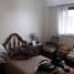 Condominium 2 chambre à vendre à Avellaneda, Buenos Aires, Avellaneda