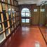 1 chambre Appartement for sale in Vicente Lopez, Buenos Aires, Vicente Lopez