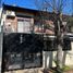 3 chambre Villa for sale in San Isidro, Buenos Aires, San Isidro