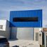 Studio House for rent in Campana, Buenos Aires, Campana