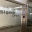 85 SqM Office for sale in Lomas De Zamora, Buenos Aires, Lomas De Zamora