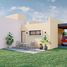 2 Habitación Villa en venta en Junin, San Luis, Junin