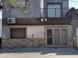 4 Habitación Casa en venta en Rosario, Santa Fe, Rosario