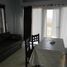 Appartement 1 chambre à vendre à La Costa, Buenos Aires, La Costa