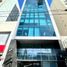 147.18 SqM Office for sale in Federal Capital, Buenos Aires, Federal Capital