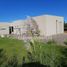 2 chambre Maison for sale in Neuquen, Confluencia, Neuquen