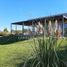 2 chambre Maison for sale in Neuquen, Confluencia, Neuquen