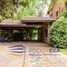 3 Habitación Villa en venta en Moreno, Buenos Aires, Moreno