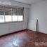 138 SqM Office for sale in Federal Capital, Buenos Aires, Federal Capital