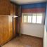 Appartement 2 chambre à vendre à Quilmes, Buenos Aires, Quilmes