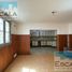 2 Bedroom House for sale in Rosario, Santa Fe, Rosario