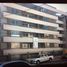 1 Habitación Apartamento en venta en Morón, Buenos Aires, Morón