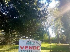  Grundstück zu verkaufen in Rosario, Santa Fe, Rosario