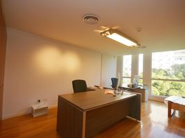 110 SqM Office for sale in Federal Capital, Buenos Aires, Federal Capital