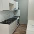 Appartement 1 chambre à vendre à Rosario, Santa Fe, Rosario, Santa Fe