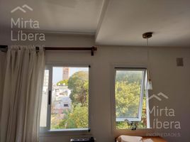 1 Bedroom Condo for sale in La Plata, Buenos Aires, La Plata