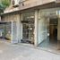 32 m² Office for sale in Rosario, Santa Fe, Rosario