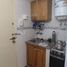 Studio Apartment for rent in Argentina, General Pueyrredon, Buenos Aires, Argentina