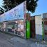  Grundstück zu verkaufen in Moron, Buenos Aires, Moron