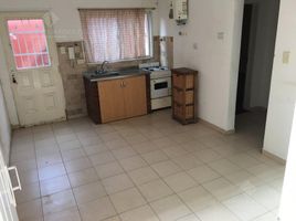 2 Habitación Apartamento en venta en Lanús, Buenos Aires, Lanús