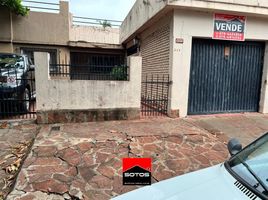 3 chambre Maison for sale in Corrientes, Capital, Corrientes