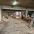 Condominium 1 chambre à vendre à Federal Capital, Buenos Aires, Federal Capital