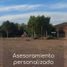  Terreno (Parcela) en venta en Confluencia, Neuquen, Confluencia