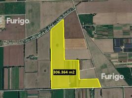  Land for sale in Rosario, Santa Fe, Rosario