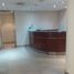 285 SqM Office for sale in Federal Capital, Buenos Aires, Federal Capital