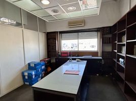 110 SqM Office for sale in Federal Capital, Buenos Aires, Federal Capital