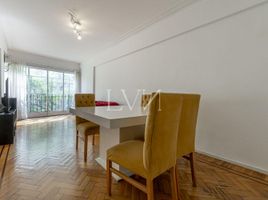 2 Habitación Apartamento en venta en Abasto de Buenos Aires, Capital Federal, Capital Federal