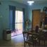 Appartement 1 chambre à vendre à Rosario, Santa Fe, Rosario, Santa Fe