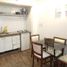 Appartement Studio à vendre à Federal Capital, Buenos Aires, Federal Capital, Buenos Aires, Argentine