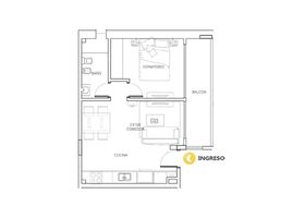 Appartement 1 chambre à vendre à Rosario, Santa Fe, Rosario, Santa Fe