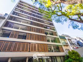 4 Bedroom Condo for sale in Buenos Aires, Federal Capital, Buenos Aires