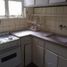 Studio Apartment for sale in Argentina, Federal Capital, Buenos Aires, Argentina