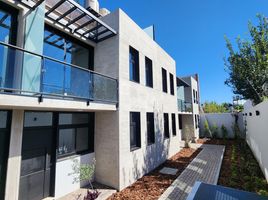 Appartement 2 chambre à vendre à Rosario, Santa Fe, Rosario, Santa Fe