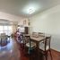 Appartement 2 chambre à vendre à Rosario, Santa Fe, Rosario, Santa Fe