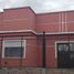 3 Bedroom House for sale in Concordia, Entre Rios, Concordia