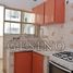 1 Bedroom Condo for sale in La Plata, Buenos Aires, La Plata