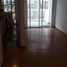 Appartement 1 chambre à vendre à Rosario, Santa Fe, Rosario, Santa Fe