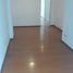 Appartement 1 chambre à vendre à Rosario, Santa Fe, Rosario, Santa Fe
