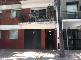 Condominium 1 chambre à vendre à Vicente Lopez, Buenos Aires, Vicente Lopez