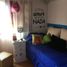 2 Schlafzimmer Wohnung zu verkaufen in La Matanza, Buenos Aires, La Matanza