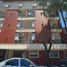 1 Schlafzimmer Wohnung zu verkaufen in Moron, Buenos Aires, Moron